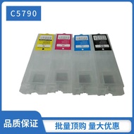 Suitable for Epson WF-C5790 C5710 C5290 C5210 Printer 9441 945 Refill Ink Cartridge
