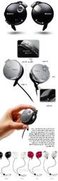 SONY無線 耳掛式 藍牙 立體聲耳機 DR-BT140Q 黑 銀 白,通話12小時,待機200小時,原價3500, 9 成新