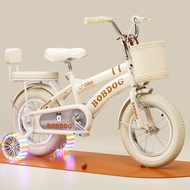 Bicycle Kids Bicycle For Boys And Girls Toddler Pedal Bike Kids' Bicycle For Children