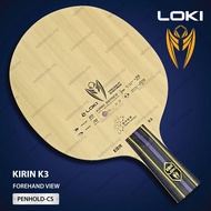 Loki Kirin K3 CS Composite Carbon Table Tennis Blade Paddle Bat Raket Ping Pong Penhold-CS