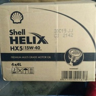 1 DUS (4 GALON) OLI SHELL HELIX HX8  HX7  HX6  HX5  ULTRA // OLI MESIN MOBIL SHELL HELIX 5W-30  5W-4