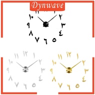 [Dynwave] 3D DIY Wall Clock, Large Wall Sticker Clock , Acrylic Wall Clock Sticker Mirror Wall Clock