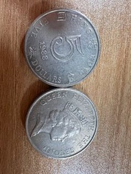 1980-1989年英女皇五元$5五蚊硬幣少有少見稀有珍藏收藏價值1980 1981 1982 1983 1984 1985 1986 1987 1988 1989