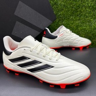 adidas Copa Pure 2 Club FXG IG1099 Football Shoes | Soccer Shoes | Kasut Bola Sepak - 100% Original 