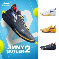 LI-NING JIMMY BUTLER 2 Men's Basketball Shoes Professional Sports shoes ABAT081 Legit Official Store