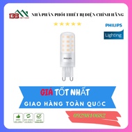 Philips G9 2.6W LED Bulb - Genuine