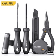 6 Series Set Manual Household Set home Deli Set Screwdriver ht0006 Piece Set Tool Tool Box YYY2