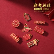 Ancient Method Gold Drip Oil Gold List Title Bead Pendant with One High School Gold List Title Jewel