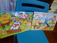 多啦A夢彩色拼圖2幅