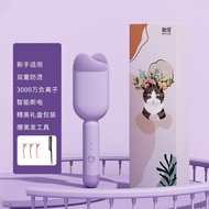 Min achieves PAWS cone head of curling 36 mm corrugated plate water artifact bal敏煌猫爪蛋卷头卷发棒36mm水波纹夹板神