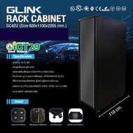 ตู้ RACK CABINET GC42U (Size 600x1100x2055
