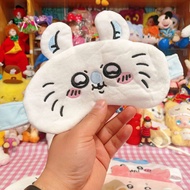 วิกผมและหน้ากากภาพอนิเมะน่ารักจาก Chiikawa Momonga Ki ผ้าปิดตา