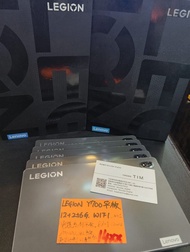 Legion Y700 電競平板 12+256G WIFI+曉龍870CPU