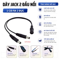 JACK wire with 2 DC 12v connectors