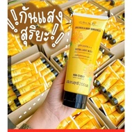 hana by free calendula body sunscreen Marigold sunscreen​ Tri​ Hana​ Spf30​ Fragrance​200 mm.