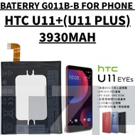 BATERRY HTC PHONE G011B-B COMPATIBLE FOR PHONE HTC U11+(U11 PLUS) BATERRY 3930MAH