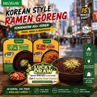 MGWOW HALAL Korean Ramen Mi Segera Korea Dakgalbi Jajangmyeon Instant Noodles Camping Dorm