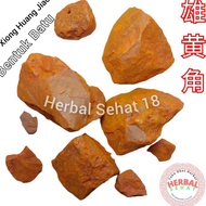 Ready Xiong Huang Jiao 1 Kilogram 雄黄角 Bentuk Utuh Batu Realgar