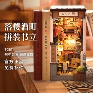 Rolife rolife rolife Sakurasakamachi Bookend diy Hut Three-dimensional 3d Puzzle Wooden Assembly Mod
