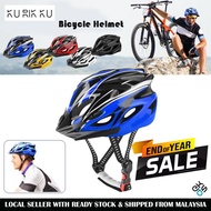 Topi Keledar Basikal Adjustable Lightweight Bicycle Helmet with Visor Sport Headwear Cycling Bike Helmet 自行車頭盔