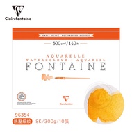 Clairefontaine French CF Fontaine Pure Cotton Watercolor Paper 300g 8k Hot Pressed Fine Grain/Cold M