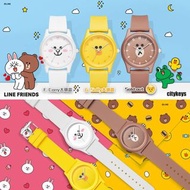 正版line friend授權 成人 八達通手錶