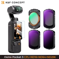 ชุดแนวคิด K &amp; F DJI Osmo Pocket 3ฟิลเตอร์กล้องเคลื่อนที่ (CPL + ND16 + ND64 + ND256)