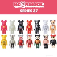 Bearbrick Series 37 by Medicom Toys 100% Space Invader Flag