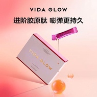 100% Genuine Vida Glow collagen peptide Drink 15 Bags/Box Vida Glow collagen peptide20250412