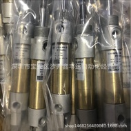 Ready Stock Imported Dedicated ch99p014.800.2p119295Drilling Machine Cylinder Sealing Ring GPU5