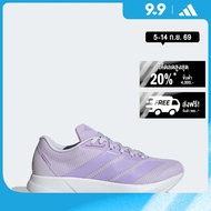 adidas วิ่ง รองเท้าวิ่ง DURAMO RC2 ผู้หญิง สีม่วง KJ6636