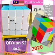 🧩Ready In Melaka🔥2020 QiYi QiYuan QY3047 S2 4x4 Bright Rubik's Cube Magic Cube Kid Toys Educational 