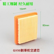 Honda GX50/GX35 Lawn Maker Air Filter Lawn Maker Air Filter Lawn Mower Air Filter