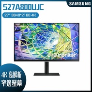 【10週年慶10%回饋】SAMSUNG 三星 S27A800UJC 4K窄邊美型螢幕 (27吋/4K/HDMI/Type-C/HDR/IPS)