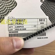 IN5817 Patch Scooterki Diode 1N5817 Silk Screen Printing SS12 Packaging SMA DO-214AC