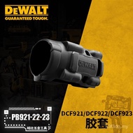 DeWALT DeWALT Accessories PB921-22-23 Rubber Sleeve Adapt to DCF921/DCF922/DCF923
