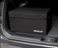 韓國 GENOVA SUV 汽車用車尾箱多用途尾箱袋收納箱雜物袋