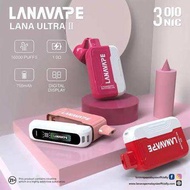 LANA ULTRA 16000 PUFF CARTRIDGE ONLY