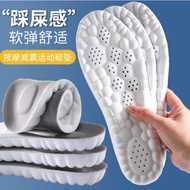 Arch Support Long Standing Insole Men Women Insole Shoes Men Insole Arch Support