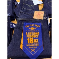 THE FLATHEAD JEANS FN8005 HEAVYWEIGHT 18oz DENIM