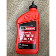 Motorcraft SAE 75W140 75W-140 Synthetic Rear Axle Lubricant Oil ( Original )