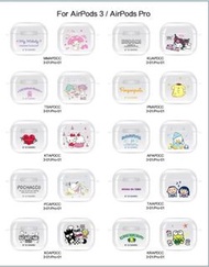 預購(截單09月22日)-Sanrio正版授權 2022 最新款 Sanrio  AirPods 3 / Pro  Case