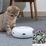 貓玩具HomeRun霍曼甜甜圈智能自動電動貓貓玩具逗貓器貓咪愛逗貓棒