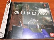 (缺貨中) PS1 PS 機動戰士鋼彈 有側標、盒書齊全 GUNDAM Mobile Suit 日版