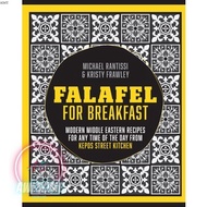 Falafel for Breakfast: Modern Middle Eastern Recipes for any time of the day from Kepos Street Food 