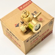 Gas-saving Argon Jasic meter - Gas column-free Argon Jasic meter