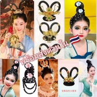 Ancient Chinese Goddess Hair Accessories