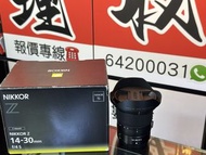 全新一樣！Nikon Z 14-30MM F4 S