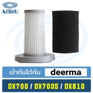 AllblU Vacuum Filter Replacement Deerma Cleaner Model DX700 DX700S DX810
