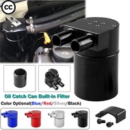 CC High Performance Aluminum Alloy Reservior Oil Catch Can Tank For BMW N54 335 ETC